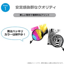 ヨドバシ.com - HP HP178 インクカートリッジ 4色マルチパック