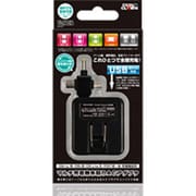マルチ充電巻き取りACアダプタ DSiLL/DSi/DSL/PSP [DSiLL/DSi/DSL/PSP用]