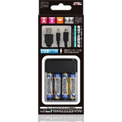 マルチ充電乾電池アダプタ DSiLL/DSi/PSP各種 [DsiLL/Dsi/PSP用]