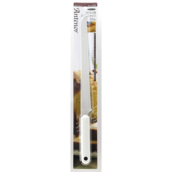 アンテノア　ステンレスパン切りナイフ　23cm