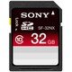 32GB　SDHCメモリーカード　Class10 SF-32NX
