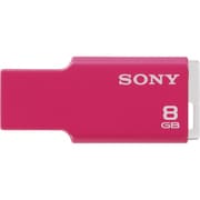 USBメモリー POCKETBIT “ポケットビット” ピンク 8GB USM8GM P