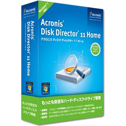 Acronis Disk Director 11 Home [Windowsソフト]