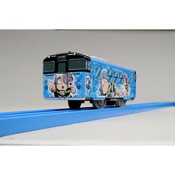 ヨドバシ.com - タカラトミー TAKARATOMY プラレール KF-04 鬼太郎列車 