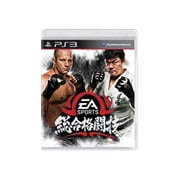EA SPORTS 総合格闘技 [PS3ソフト]