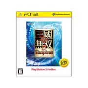 真・三國無双5 Empires -エンパイアーズ- （PLAYSTATION the Best） [PS3ソフト]
