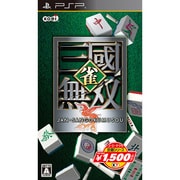 雀・三國無双 (コーエー定番シリーズ) [PSPソフト]