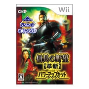 信長の野望・革新 with パワーアップキット （コーエーテクモ the Best） [Wiiソフト]