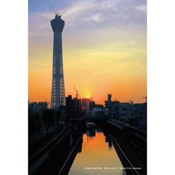 ヨドバシ Com やのまん Yanoman プチジグソー 東京スカイツリー R 夕日を臨む 4ピース 通販 全品無料配達