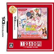 クッキンアイドルアイ！マイ！まいん！ゲームでひらめき！キラメキ！クッキング ベストセレクション [DSソフト]