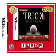 TRICK DS版 -隠し神の棲む館- ベストセレクション [DSソフト]