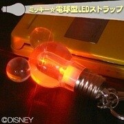 Disney 電球型LEDストラップ(OR)