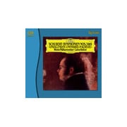 カルロス・クライバー/シューベルト：交響曲第8番「未完成」、交響曲第3番 [ESSG-90045 SACD Hybrid]