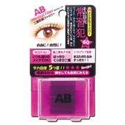 ABメジカルファイバー 60本入