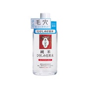 美人ぬか 純米ひきしめ化粧水 [130ml]