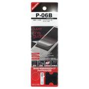 SFGP-06B スーパーファインガード　P-06B用