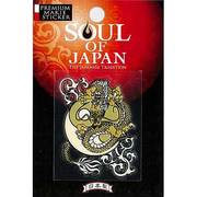 SOUL-01-DRA-GD [蒔絵シール SOUL OF JAPAN 龍と大極図 金]