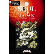 SOUL-05-SKU-GD [蒔絵シール SOUL OF JAPAN 蛇と骸骨 金]