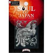 SOUL-03-PHE-HG [蒔絵シール SOUL OF JAPAN 鳳凰と雲 ホログラム]