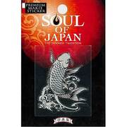 SOUL-04-CAR-HG [蒔絵シール SOUL OF JAPAN 鯉と波 ホログラム]