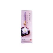 和菓子根付2 桔梗 [根付けストラップ]