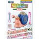 ワンピース 電伝虫メジャー 第2弾 麦わら