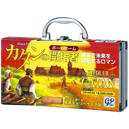 カタンの開拓者 [携帯キャリーケース版]