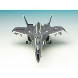 ヨドバシ.com - プラッツ PLATZ SSY-3 [1/144 戦闘妖精雪風 FFR-31MR/D ...