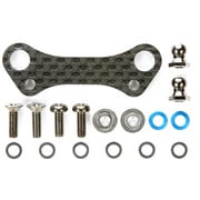54261 OP1261 FF-03 カーボンステアリングリンク [ラジコン用部品]