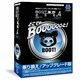 BOOT革命/USB Ver.4 Basic 優待/アップグレード版 [Windowsソフト]