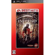 ダンテズ・インフェルノ -神曲 地獄篇- （EA BEST HITS） [PSPソフト]
