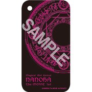 魔法少女リリカルなのは iPhoneケースシリーズ2 魔方陣なのはVer. [iPhone 3G/3GS用ケース]