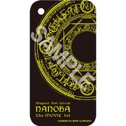 魔法少女リリカルなのは iPhoneケースシリーズ3 魔方陣フェイトVer. [iPhone 3G/3GS用ケース]