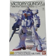 Vガンダム Ver.Ka [MG 1/100 機動戦士Vガンダム 2020年4月再生産]