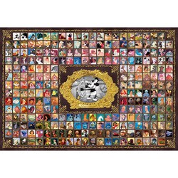 ヨドバシ Com テンヨー Tenyo ジグソー D1000 3 ディズニー ピクサーコレクション 1000ピース 1000p 51 73 5cm 通販 全品無料配達 ヨドバシ Com テンヨー Tenyo ジグソー D1000 3 ディズニー ピクサーコレクション 1000ピース 1000p 51 73 5cm 通販 全品無料配達