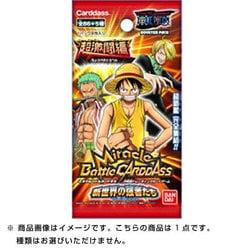 2024高い素材  バンダイ - ヨドバシ.com BANDAI 超 ミラクルバトルカードダス その他