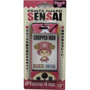 SENSAI iPhone4 チョッパーマン01 アップ [液晶保護フィルム]