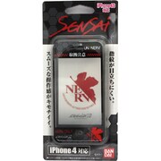 SENSAI iPhone4 エヴァンゲリヲン新劇場版01 [液晶保護フィルム]