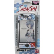 SENSAI iPhone4 エヴァンゲリヲン新劇場版02 [液晶保護フィルム]