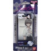 SENSAI iPhone4 エヴァンゲリヲン新劇場版05 [液晶保護フィルム]