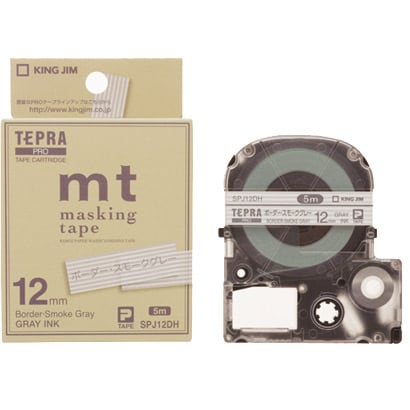 テプラPROテープ マスキングテープ MTラベル　ボーダー・スモークグレー SPJ12DH