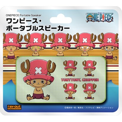 ワンピース・ポータブルスピーカー チョッパー RT-OPSA/CH