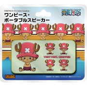 ワンピース・ポータブルスピーカー チョッパー RT-OPSA/CH