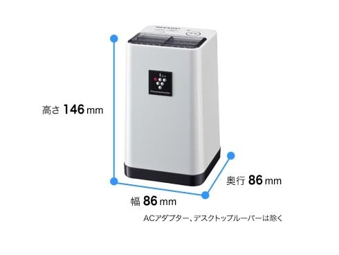web限定セール ヨドバシ.com プラズマクラスターイオン発生機 SHARP シャープ - 冷蔵庫
