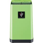 プラズマクラスターイオン発生機 高濃度プラズマクラスター25000 (ポータブルタイプ) グリーン系 IG-C20-G