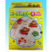 スーパーマリオブラザーズ ビーズセットAセット
