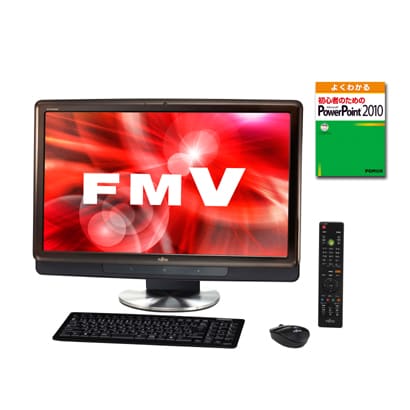 富士通 ESPRIMO FH700/5AT FMVF70ATBC 取扱説明書・レビュー記事 - トリセツ