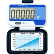 歩数計 ウォーキングパートナー ブラック H-218