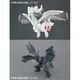 ポケモンプラモコレクション セレクトシリーズ レシラム＆ゼクロム セット [プラモデル]