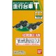 Bトレインショーティー専用 走行台車 T [鉄道模型]